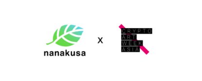 NFT Marketplace “nanakusa” joined as a platinum  sponsor of Asia’s largest NFT art festival  