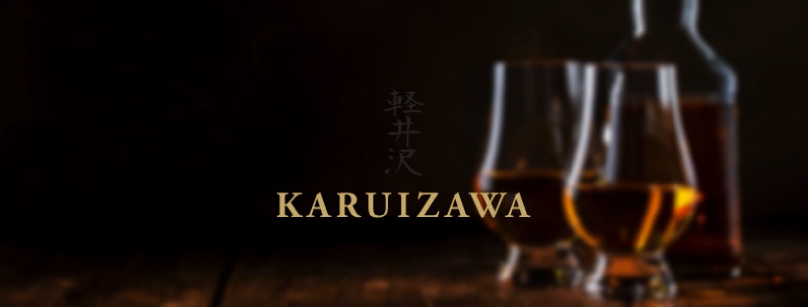 THE WORLD’S RAREST WHISKY – KARUIZAWA’S ‘THE LAST MASTERPIECE 1970’ Auctioned as NFT