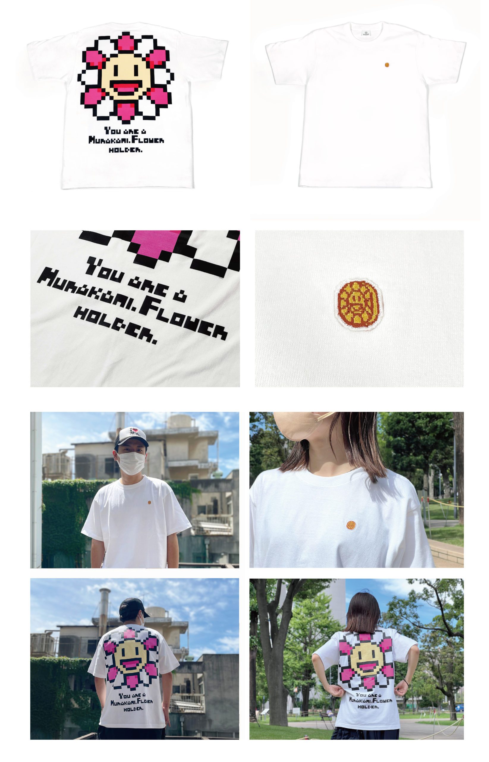 Takashi Murakami Flower T Shirt