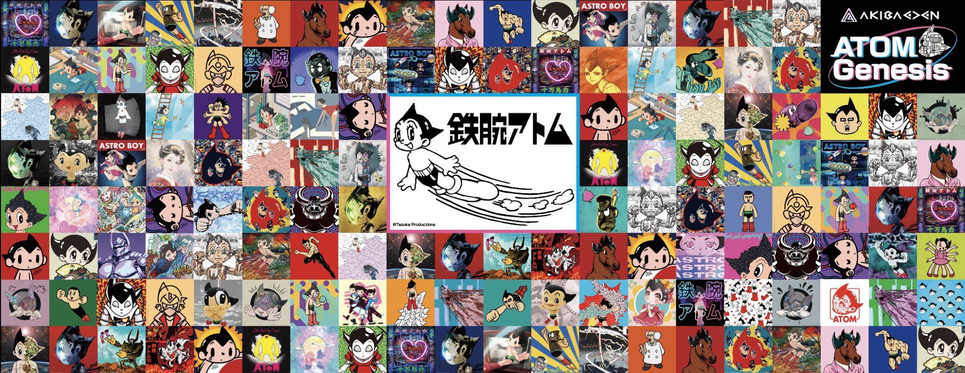 ATOM Genesis NFT Collection Launches on Astro Boy’s Birthday
